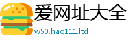 2025精准资料大全免费既2025新澳门2025免费原料